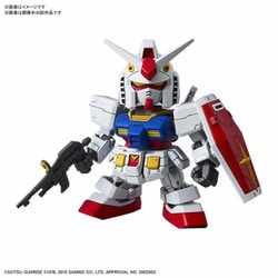 ヨドバシ.com - バンダイスピリッツ ハローキティ/ RX-78-2 ガンダム