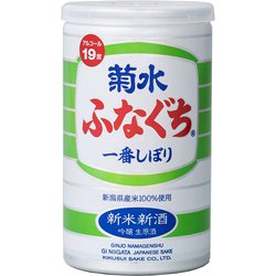 【限定】新米新酒ふなぐち 菊水一番しぼり 19度 200ml [日本酒]