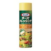 クラフトCドレスパイス＆ゴーダC 175ml