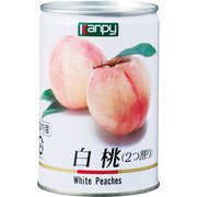 白桃JAS 4号