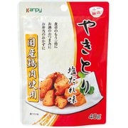 やきとり 塩だれ味 40G