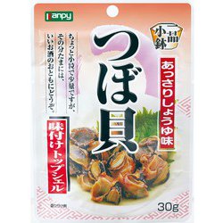 ヨドバシ Com 加藤産業 つぼ貝 味付けトップシェル 30g 通販 全品無料配達