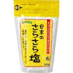 日本のさらさら塩 300G