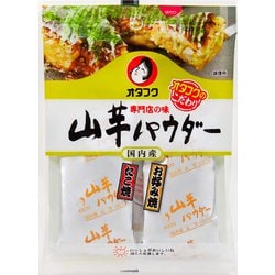 ヨドバシ Com オタフクソース 専門店の味山芋パウダー 8 5g 2 通販 全品無料配達