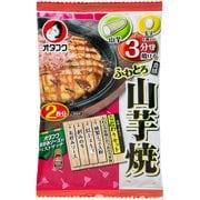 山芋焼こだわりセット2枚分 77G