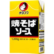 焼そばソ-ス 1.2KG
