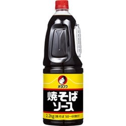 焼そばソース ハンディボトル 2.2KG