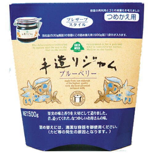 手造りジャム詰替用ブルーベリー 500g Ied Tj