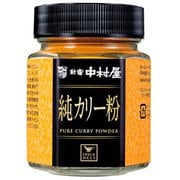 スパイスデリ 純カリー粉 40G [カレー粉]