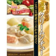 濃厚クリームシチュー 210G