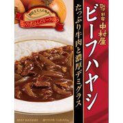ビーフハヤシ 濃厚デミ 200G
