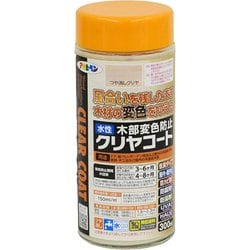 水性 木部変色防止クリヤコート 300ML ツヤ消しクリヤ