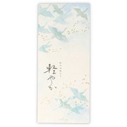 一筆箋 浮かし彫り 軽やか EEM-769-017