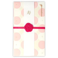 ヨドバシ Com ホールマーク Hallmark Ema 772 840 祝儀袋 寿 祝い菓子紅白 通販 全品無料配達