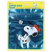 限定 ジッパーバッグ スヌーピー ブルー ベースボール EKW-771-997