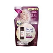 お風呂場のうるおいラッピングミルク 詰替 130ml