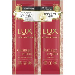 ラックス ルミニーク ダメージリペア サシェセット [シャンプー＆トリートメント]