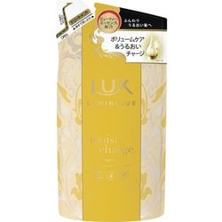 ラックス ルミニーク モイストチャージ トリートメント 詰替 350g [トリートメント]