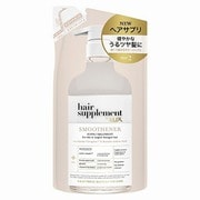 ラックス ヘアサプリ スムースナー トリートメント 詰替 350g