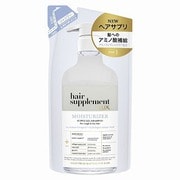 ラックス ヘアサプリ モイスチャライザー シャンプー 詰替 350g