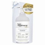 ラックス ヘアサプリ モイスチャライザー トリートメント 詰替 350g