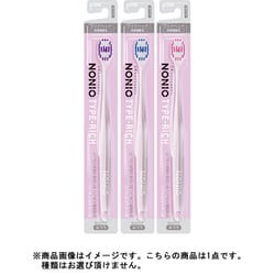 NONIO 歯ブラシ TYPE-RICH ふつう 1本 [歯ブラシ]