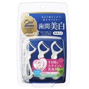 オーラツー プレミアム クレンジングフロス ハンドルタイプ ミントフレーバー 30P