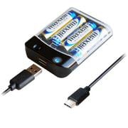 電池充電器 USB1ポート1A C 50cm 単3X4 AJ-596