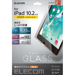 ヨドバシ.com - エレコム ELECOM TB-A19RFLGG [iPad 10.2インチ 第9/8