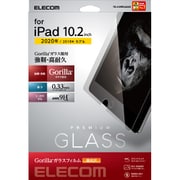 TB-A19RFLGGGO [iPad 10.2インチ 第9/8/7世代（2021/2020/2019年） ガラスフィルム 硬度9H ゴリラガラス 極薄 指紋防止]