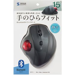 ヨドバシ.com - サンワサプライ SANWA SUPPLY MA-BTTB130BK [Bluetooth 