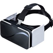 MED-VRG5 [3D VRゴーグル（折りたたみタイプ）]