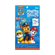 パウパトロール ぷにぷにシール 1個 [コレクション食玩]