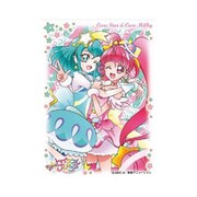 ensky - プリキュア グッズ カード サプライ スリーブ キュアミルキー キュアスター 100000001005174054_10205.jpg