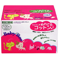 ベビーブー ぬれてるコットン 100袋入り