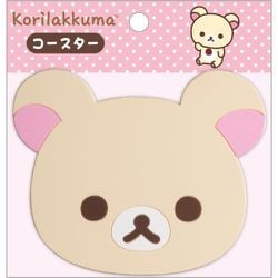 リラックマ　コリラックマ　キイロドリ　ラバーコースター　3個セット リラックマ コリラックマ キイロドリ ラバーコースター 3個