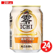 零ICHI (ゼロイチ) ノンアルコール 250ml×24 [アルコールテイスト飲料]