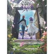 CL-52 [2020年カレンダー Fate/stay night [Heaven's Feel]]