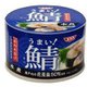 SSK うまい！鯖水煮 150g