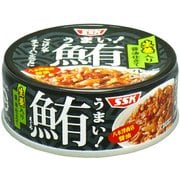 SSK うまい！鮪生姜入り 醤油仕立て 70g