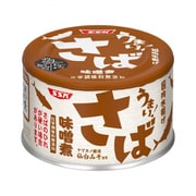 SSK うまい！さば味噌煮 150g