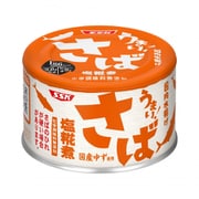 SSK うまい！さば塩糀煮 150g