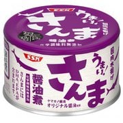 SSK ウマイ! サンマショウユニ 150g