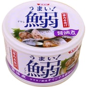 SSK うまい 鰯醤油煮 150g