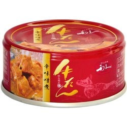 ヨドバシ.com - 利久 利久 牛たん缶詰 辛味噌煮 80g 通販【全品無料配達】