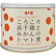 アゴラ コロコロハマチドリトミカンノトマトニ 150g