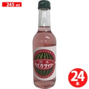 熊本すいかサイダー 245ml×24本