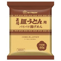 長崎皿うどんめん 60g
