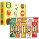 味くらべセット 5種