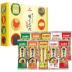 味くらべセット 5種